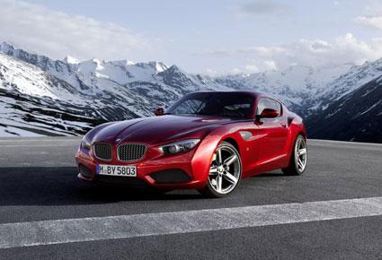 BMW زاغاتو كوبيه ... إبداع كلاسيكي عصري ذات أناقة متفردة